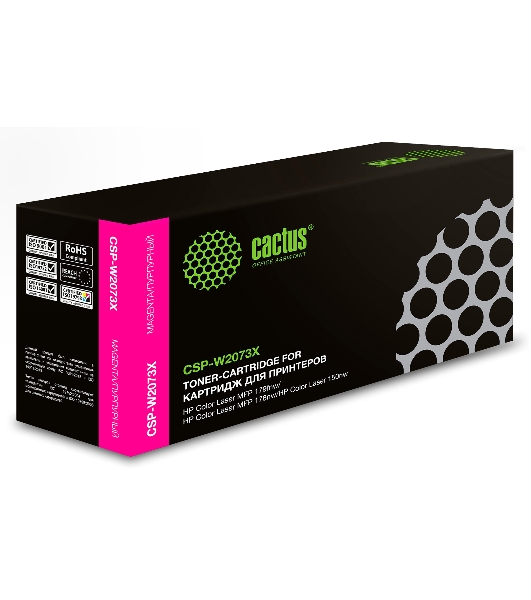 Картридж лазерный Cactus CSP-W2073X пурпурный (1300стр.) для HP Color Laser 150a/150nw/178nw MFP/179fnw MFP