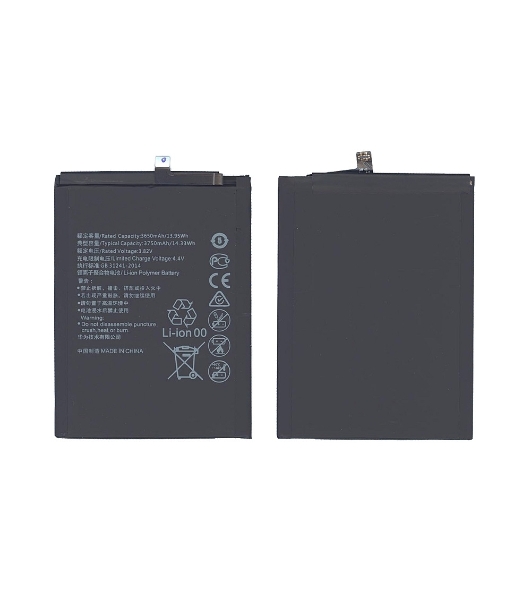 Аккумуляторная батарея для Huawei P10 Plus 3750mAh 14.33Wh 3,82V (HB386589ECW, HB386590ECW)