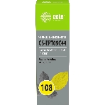 Чернила Cactus CS-EPT09C44 108 желтый 70мл для Epson Ecotank L8050/L18050, фото 1