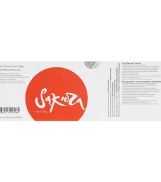 Картридж лазерный Sakura TN241M для Brother HL-3140CW, HL-3150CDW, HL-3170CDW, DCP-9020CDW, MFC-9140CDN, MFC-9330CDW, MFC-9340CDW, пурпурный, 1400 к.
