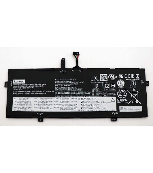 Аккумуляторная батарея для ноутбука Lenovo Yoga Slim 7 Carbon 13IAP7 (L21M4PH3) 7.72V, 50.2Wh