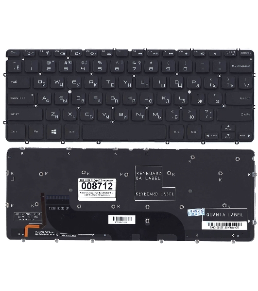 Клавиатура для ноутбука Dell XPS 12 13 черная с подсветкой