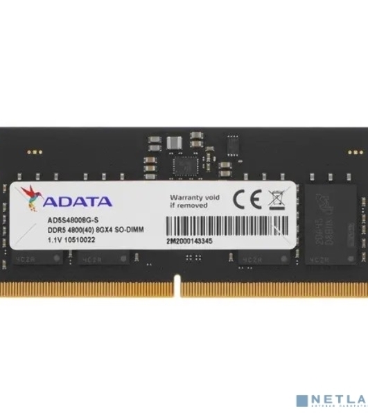 Оперативная память ADATA, DDR5, 8GB (1x8GB), 4800MHz, CL40, SO-DIMM