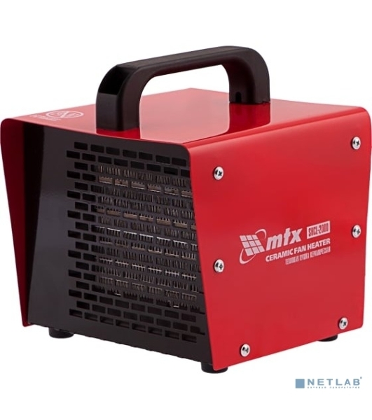 Тепловая пушка керамическая MTX SHCL-2000, квадратная, 230 В, 125 м3/ч, 1/2 кВт
