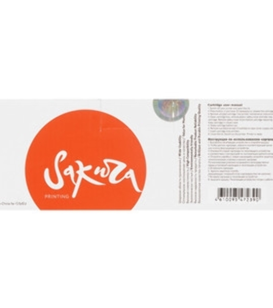 Картридж лазерный Sakura 106R02607 для Xerox Phaser 7100, пурпурный, 4 500 к.