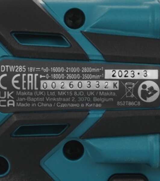 Гайковерт акк Makita DTW285Z18В, Li-ion, 0-1800\2600\3500у\м, 280Нм, квадр1\2', подсв, М10-М20