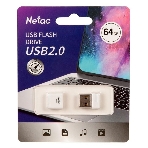 Флешка USB Netac U116 (NT03U116N-064G-20WH), 64Gb, USB 2.0, R/W 70/30, белый, фото9