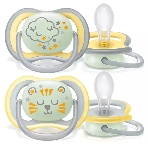 Пустышка для мальчиков Philips Avent ultra air night, с футляром для хранения и стерилизации, 2 шт, 18+ мес, фото 1