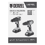 Дрель-шуруповерт Denzel CID-18-0, 18 В, 0 Ач, 30 Нм, щеточный, ударный, фото34