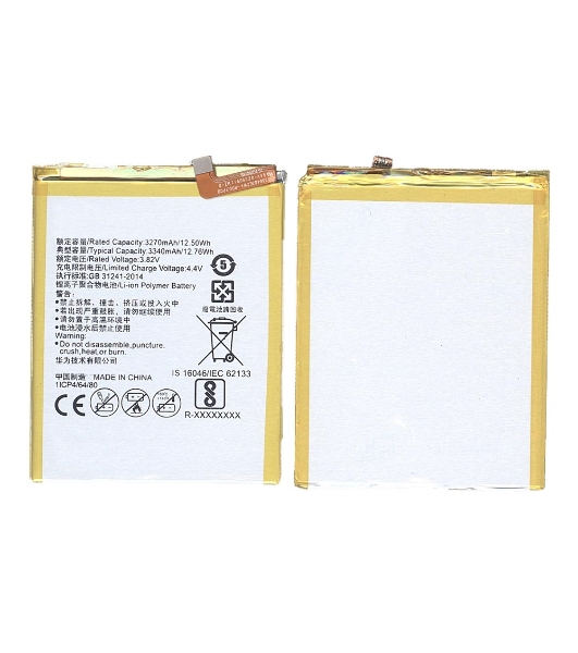 Аккумуляторная батарея для Huawei G9 Plus, Honor 6X 3300mAh 12.71Wh 3,85V (HB386483ECW+)