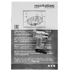 Водонагреватель электрический комбинированный Metalac Heatleader MB Inox 120 PKL R серебристый, накопительный, 120 л, 2 кВт, настенный, левое подключение, фото10