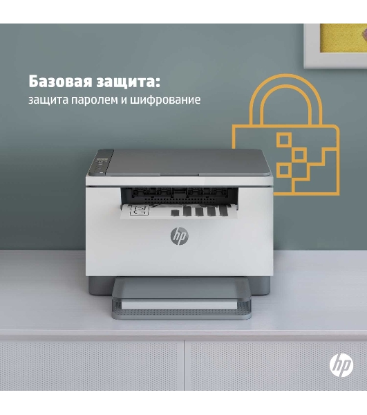 МФУ лазерное HP LaserJet M236d (9YF94A), A4, ч/б, печ. до 29 стр/мин., 600 x 600 dpi, USB