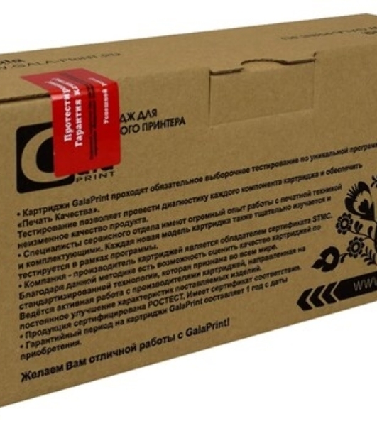 Картридж лазерный GalaPrint GP-MLT-D105L черный (2500 стр) для Samsung ML-1910/1915/2525/2525W/2580N SCX-4600/4623F/4623GN SF650