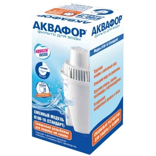Картридж Аквафор B16(В100-16) д/воды с повышен жесткостью,ресурс 170л