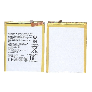 Аккумуляторная батарея для Huawei G9 Plus, Honor 6X 3300mAh 12.71Wh 3,85V (HB386483ECW+)