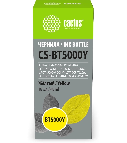 Чернила Cactus CS-BT5000Y желтый 48мл для Brother HL-T4000DW, DCP-T510W, DCP-T710W, MFC-T810W, MFC-T910DW, MFC-T4500DW, DCP-T420W, DCP-T520W, DCP-T720DW, DCP-T820DW, MFC-T920DW