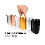 Корпус светильника C6325 PSL серебро полированное D60*H100mm MR16 GU5.3, фото3