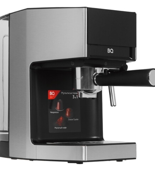 Кофеварка рожковая BQ CM7003 серебристый, исп. кофе - молотый, 1,2 л, 1350 Вт, 20 бар