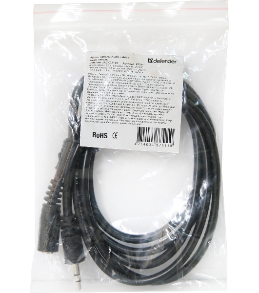 Аудио-кабель Defender Jack02-05 Jack M- Jack F, 1.5 м