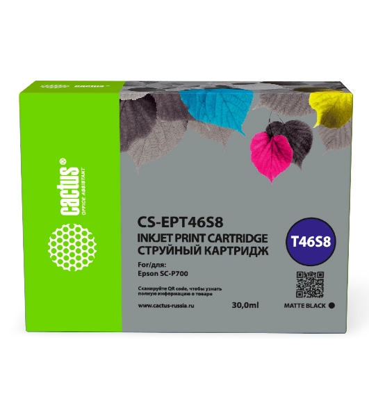 Картридж струйный Cactus CS-EPT46S8 (T46S8) черный пигментный (30 мл) для Epson SureColor SC-P700