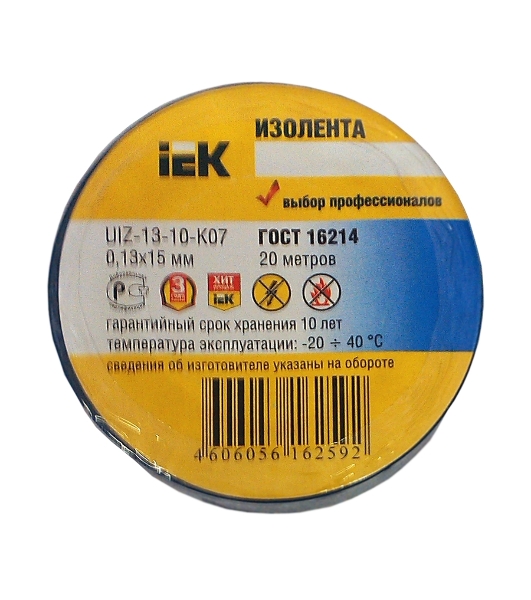 Изолента IEK UIZ-13-10-K07 0,13х15 мм синяя 20 метров