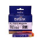 Картридж струйный ProfiLine PL-T2633 для принтеров Epson Expression Premium XP-600/XP-605/XP-700/XP-710/XP-800/XP-820 с чернилами Magenta, фото3