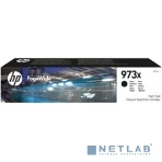 Картридж струйный HP 973XL L0S07AE черный для HP PW Pro 477dw/452dw 10000 стр., фото7