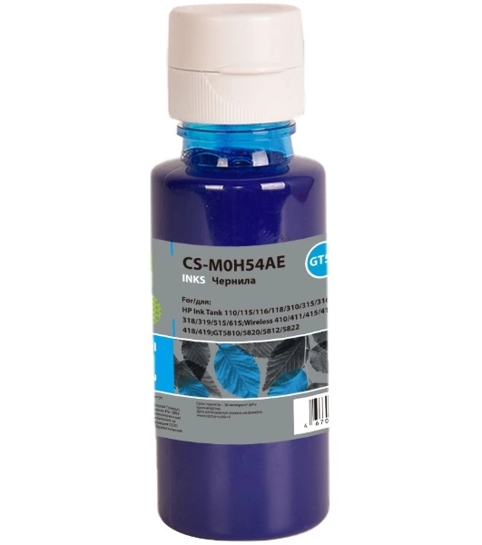 Чернила Cactus CS-M0H54AE GT52 голубой 70мл для HP Ink Tank 110/115/116/118/310/315/316/318/319/515/615;Wireless 410/411/415/416/418/419;GT5810/5820/5812/5822