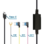 Контроллер питания TrendVision Hardware Kit (miniUSB), фото8