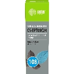 Чернила Cactus CS-EPT09C24 108 голубой 70 мл для Epson Ecotank L8050/L18050, фото3