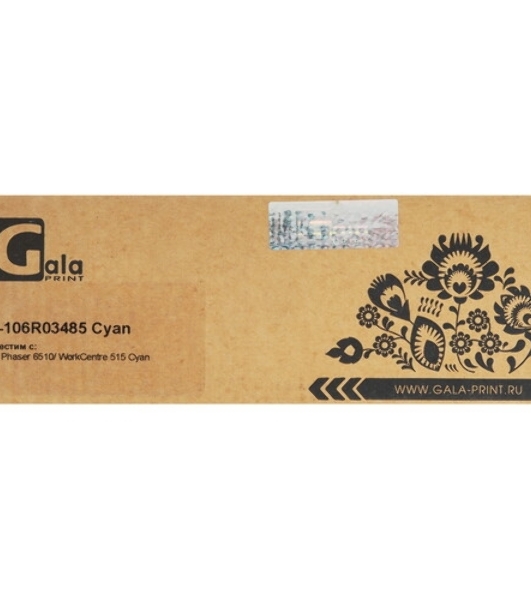 Картридж лазерный GalaPrint GP-106R03485 голубой (2400 стр) для Xerox Phaser 6510/WorkCentre 6515