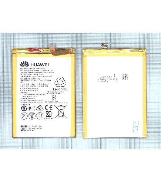 Аккумуляторная батарея для Huawei Ascend Mate 8 4000mAh/15.20Wh 3,8V HB396693ECW