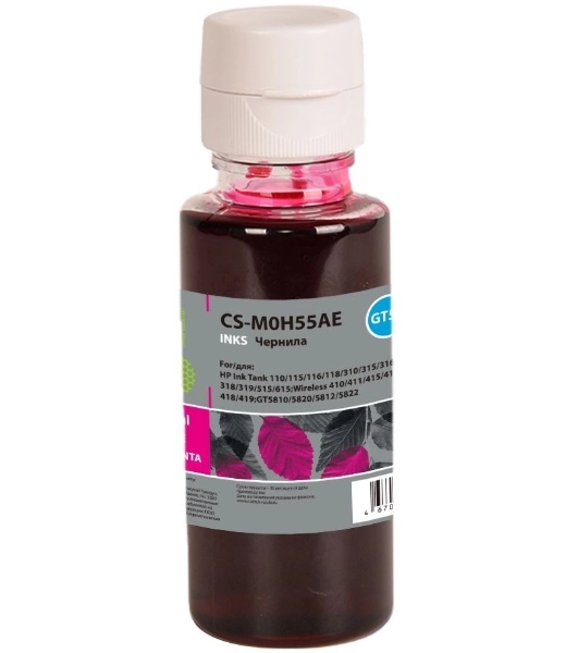 Чернила Cactus CS-M0H55AE GT52 пурпурный 70мл для HP Ink Tank 110/115/116/118/310/315/316/318/319/515/615;Wireless 410/411/415/416/418/419;GT5810/5820/5812/5822