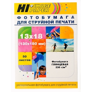 Фотобумага глянцевая односторонняя (Hi-image paper) 13x18, 230 г/м, 50 л.
