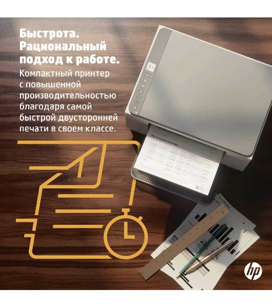 МФУ лазерное HP LaserJet M236d (9YF94A), A4, ч/б, печ. до 29 стр/мин., 600 x 600 dpi, USB