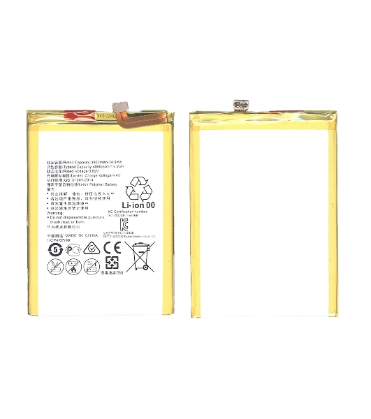 Аккумуляторная батарея для Huawei Ascend Mate 8 4000mAh/15.20Wh 3,8V HB396693ECW