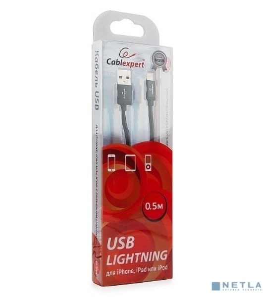 Кабель Cablexpert для Apple CC-S-APUSB01Bk-0.5M, AM/Lightning, серия Silver, длина 0.5м, черный, блистер