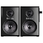 Акустическая система Defender 2.0 SPK 270, фото11