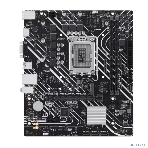 Материнская плата ASUS PRIME H610M-K ARGB, LGA1700, Intel H610, 2xDDR5, 4xSATA, 1xM.2, 1xPCIe 4.0 x16, 1xPCIe 3.0 x1, 1xVGA, 1xHDMI, 1x1Gb LAN, 2xUSB-A 5Gbps, 4xUSB-A 2.0, 3x3.5 мм, 7.1, mATX, фото19