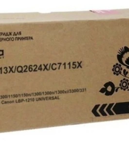Картридж лазерный GalaPrint GP-Q2613X/Q2624X/C7115X черный (4000 стр) для HP LJ 1000/1005/1200/1300/1150/1150n/1300/1300n/1300xi/3300/3310/3320/3330/3380 Canon LBP-1210