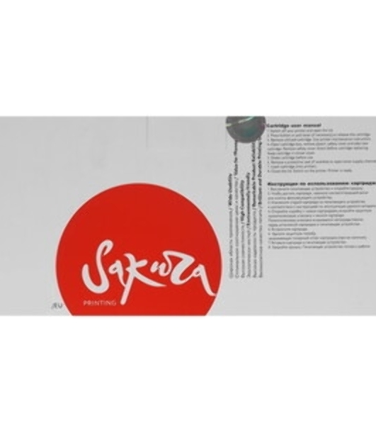 Картридж лазерный Sakura C7115X/Q2613X/2624X для HP LaserJet 1000/1150/1200/1200n/1200se/1220/1220se/1300/1300n/1300xi/3300/3310/3320/3320n/3330 Series, черный, 3500 к.