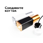 Насадка для корпуса светильника N7704 SGD золото песок 70*70*H35mm Out10mm MR16, фото4