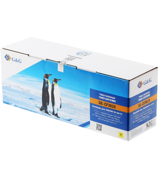 Картридж лазерный G&G GG-CF362X желтый (9500 стр.) для HP CLJ M553N/M553DN/M553X/M577C/M577Z/M577F/M577DN