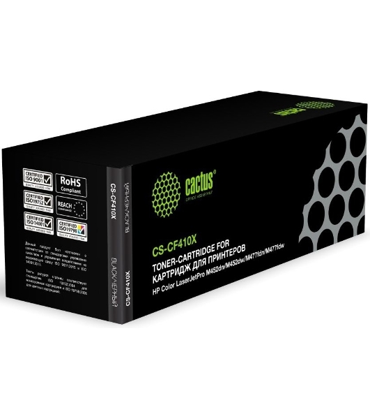 Картридж лазерный Cactus CS-CF410X черный (6500 стр.) для HP HP CLJ Pro M452dn/M452dw/M477fdn/M477fdw