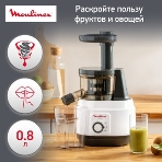 Соковыжималка Moulinex ZU150110 белый/черный, шнековая вертикальная, 150 Вт, 800 мл, электронное, реверс, фото19