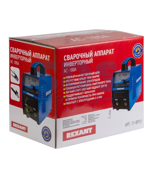 Сварочный инвертор Rexant AC-180А