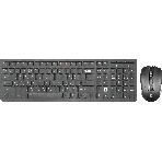 Комплект клавиатура+мышь Defender Columbia C-775 беспроводной, USB, 1600 DPI, чёрный, фото 1