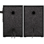 Акустическая система Defender 2.0 SPK 270, фото9