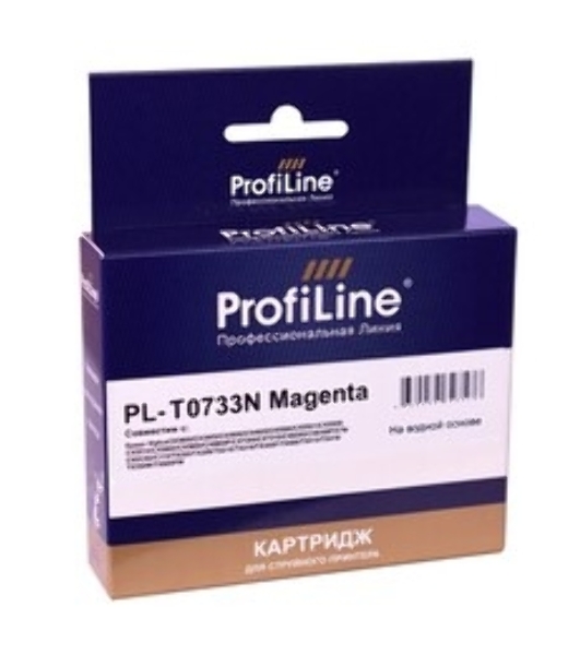 Картридж струйный ProfiLine PL-0733N для принтеров Epson StylusCX3900/CX3905/CX4900/CX4905/CX5500/CX5501/CX5505/CX5510/CX5600/CX5900/CX6900F/CX7300/CX7310/CX8300/CX9300F/C79/C90/C92/C110/TX200/TX209/TX210/TX219/TX300F/TX400/TX410/TX419/TX550W/TX600FW Magenta водн