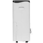 Осушитель воздуха Neoclima ND-45AZ белый, 45 л/сутки, 5.1 л, фото6